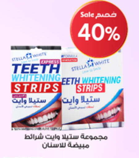 available at Al-Dawaa Pharmacy in KSA, Saudi Arabia, Saudi - Al Khobar