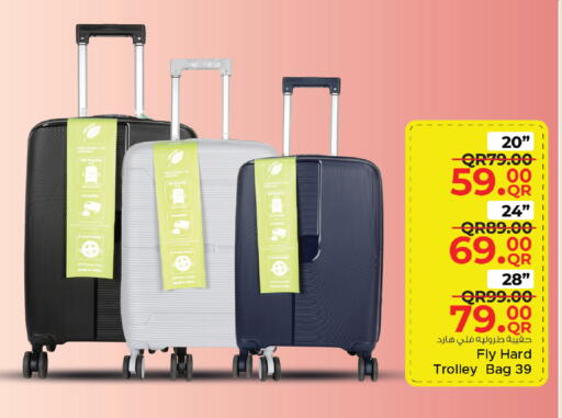 available at Family Food Centre in Qatar - Al Khor