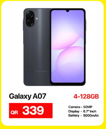 available at Best In Town in Qatar - Al-Shahaniya