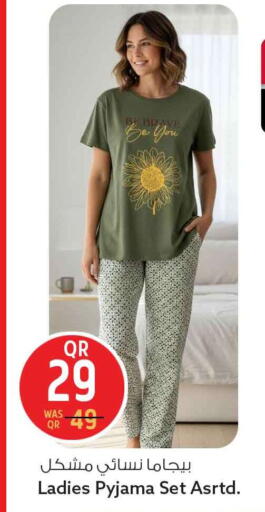 available at Safari Hypermarket in Qatar - Al-Shahaniya