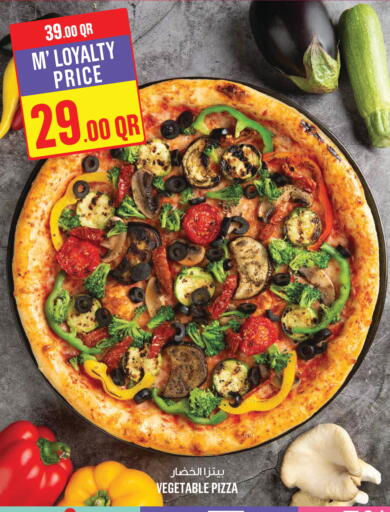 available at مونوبريكس in قطر - الشمال