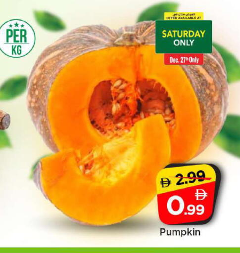 Pumpkin available at مارك & سيف in الإمارات العربية المتحدة , الامارات - أبو ظبي