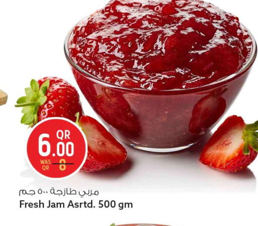 available at سفاري هايبر ماركت in قطر - الشمال