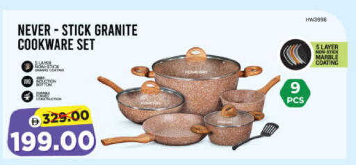 available at هايبر ماركت المدينة in الإمارات العربية المتحدة , الامارات - أبو ظبي