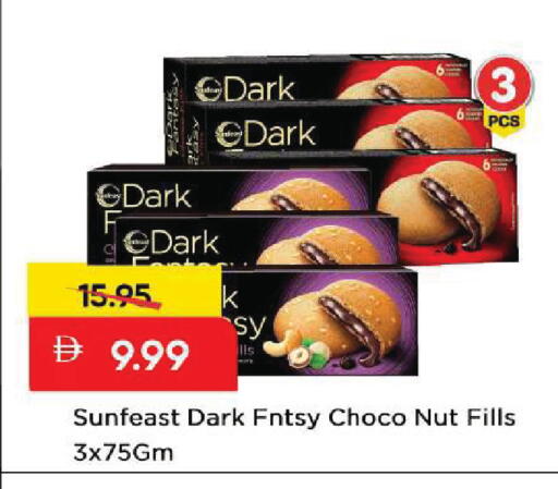 available at Mark & Save in UAE - Sharjah / Ajman