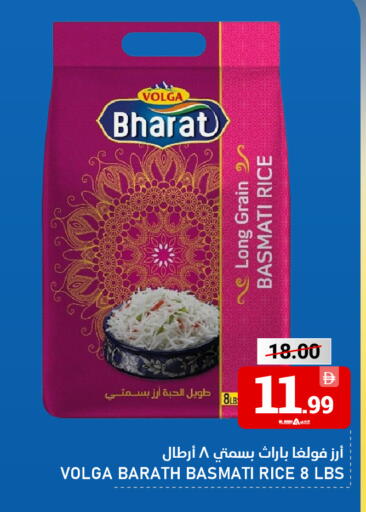 available at النادي هايبرماركت in الإمارات العربية المتحدة , الامارات - الشارقة / عجمان