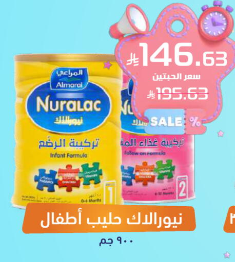 available at United Pharmacies in KSA, Saudi Arabia, Saudi - Bishah