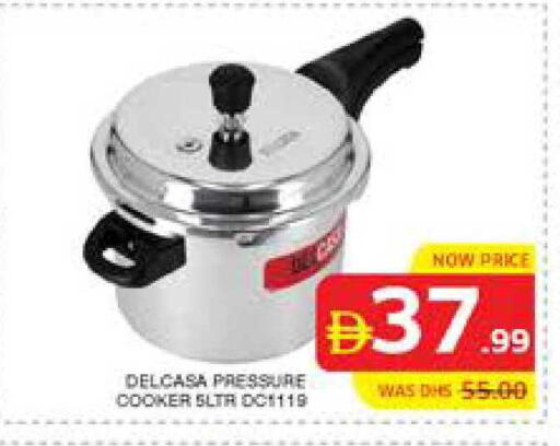 available at الامارات السبع سوبر ماركت in الإمارات العربية المتحدة , الامارات - أبو ظبي