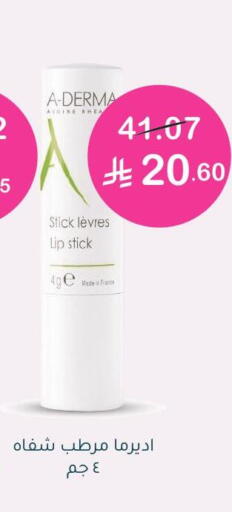 available at  النهدي in مملكة العربية السعودية, السعودية, سعودية - القنفذة