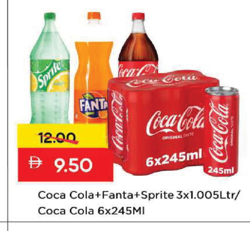 available at Mark & Save in UAE - Sharjah / Ajman