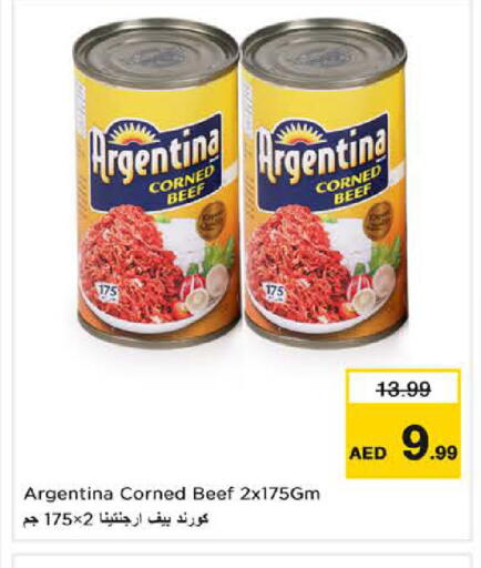 available at Nesto Hypermarket in UAE - Al Ain