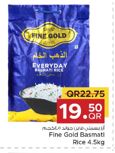 available at Family Food Centre in Qatar - Al-Shahaniya