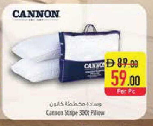 available at السفير ماركت in الإمارات العربية المتحدة , الامارات - ٱلْفُجَيْرَة‎