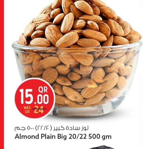 available at Safari Hypermarket in Qatar - Doha