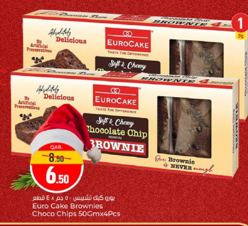 available at Paris Hypermarket in Qatar - Doha