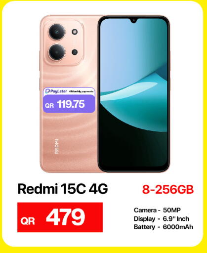 available at Best In Town in Qatar - Al-Shahaniya