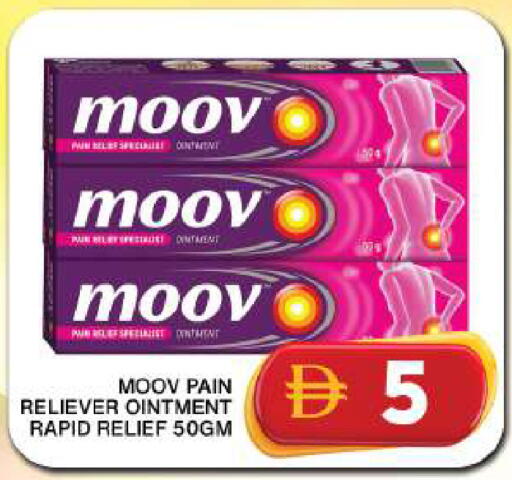 available at Grand Hyper Market in UAE - Dubai