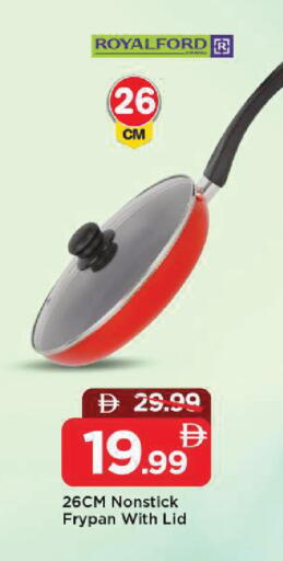 available at مارك & سيف in الإمارات العربية المتحدة , الامارات - الشارقة / عجمان