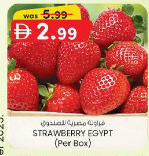 Strawberry from Egypt available at Safa Hyper in UAE - Abu Dhabi