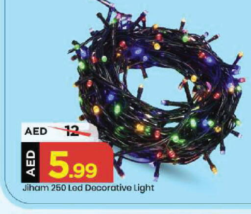 available at مارك & سيف in الإمارات العربية المتحدة , الامارات - الشارقة / عجمان