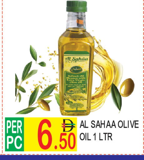 available at Dream Land in UAE - Dubai