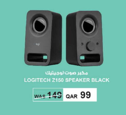 available at Al Meera in Qatar - Umm Salal