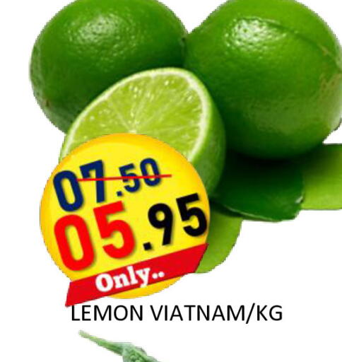 Lemon available at رويال جلف هايبرماركت in الإمارات العربية المتحدة , الامارات - أبو ظبي