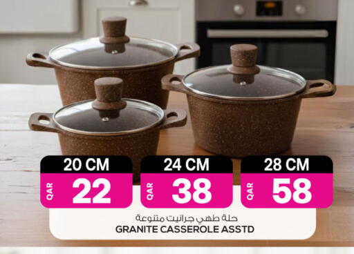 available at Ansar Gallery in Qatar - Doha