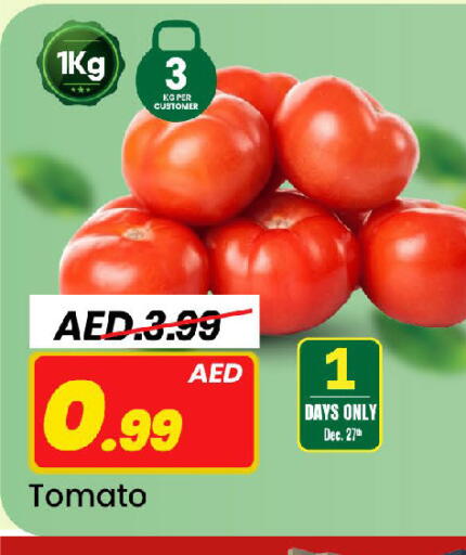 Tomato available at مارك & سيف in الإمارات العربية المتحدة , الامارات - الشارقة / عجمان