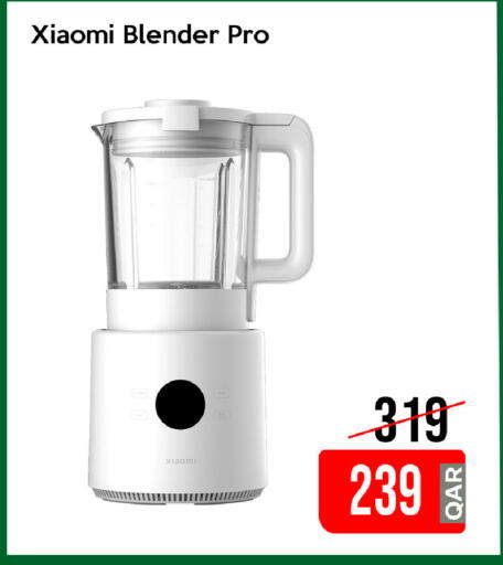 available at iCONNECT  in Qatar - Umm Salal