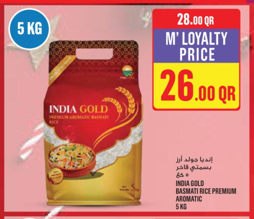 available at Monoprix in Qatar - Umm Salal