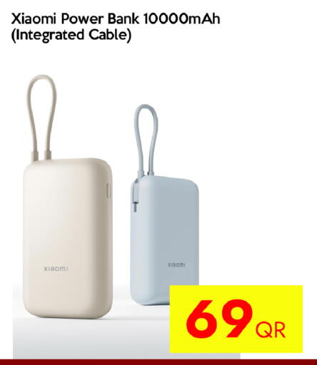 available at iCONNECT  in Qatar - Al Wakra