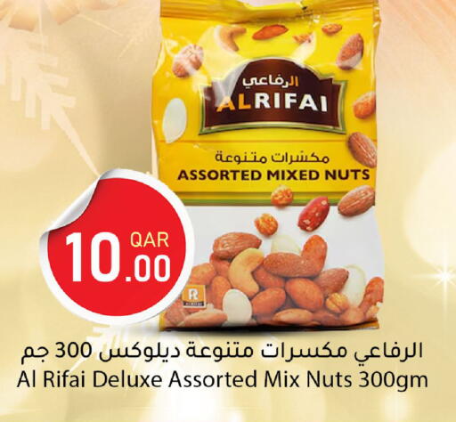 available at دانا ماركت in قطر - الدوحة