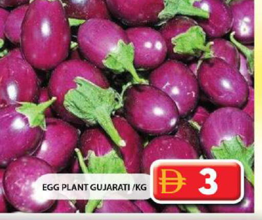 available at جراند هايبر ماركت in الإمارات العربية المتحدة , الامارات - الشارقة / عجمان