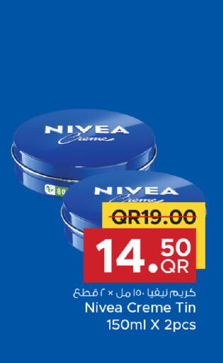 available at Family Food Centre in Qatar - Umm Salal