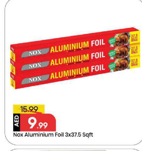 available at مارك & سيف in الإمارات العربية المتحدة , الامارات - أبو ظبي