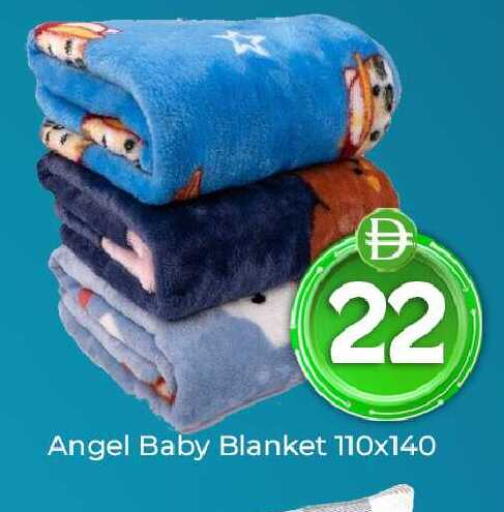 available at مبارك هايبرماركت الشارقة in الإمارات العربية المتحدة , الامارات - الشارقة / عجمان