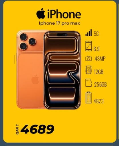 available at Super Touch in Qatar - Al Daayen