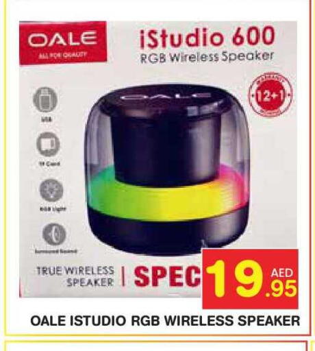 available at Baniyas Spike  in UAE - Abu Dhabi