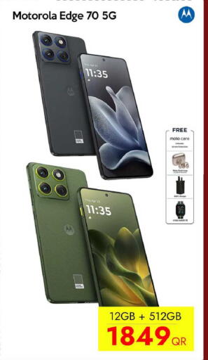 available at CELL PLANET PHONES in Qatar - Umm Salal