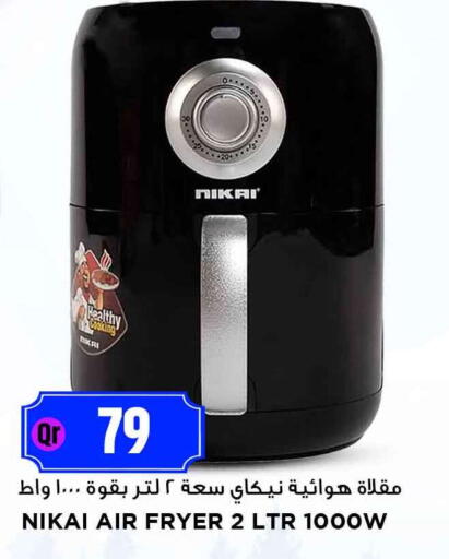 available at Marza Hypermarket in Qatar - Al Rayyan