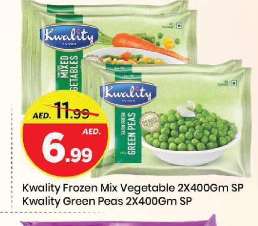 Peas available at Mark & Save in UAE - Sharjah / Ajman