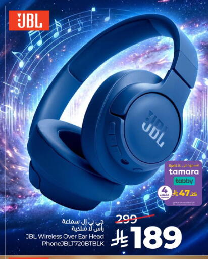available at LULU Hypermarket in KSA, Saudi Arabia, Saudi - Mecca