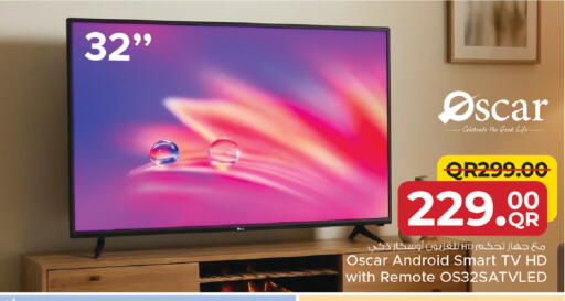 available at Family Food Centre in Qatar - Al Khor