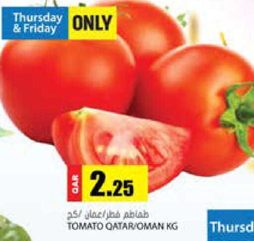 Tomato from Qatar Oman available at جراند هايبرماركت in قطر - الدوحة