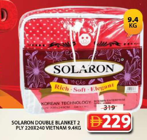 available at جراند هايبر ماركت in الإمارات العربية المتحدة , الامارات - الشارقة / عجمان