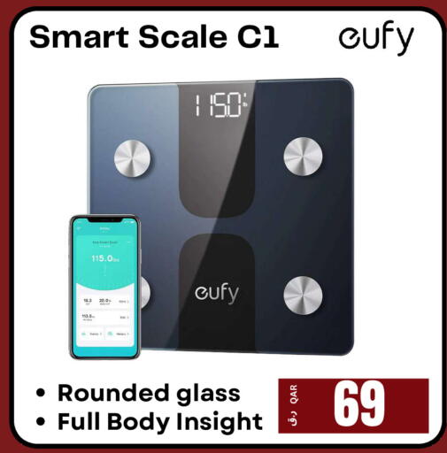 available at إلكترو مايت in قطر - الوكرة