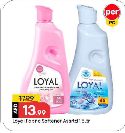 available at مارك & سيف in الإمارات العربية المتحدة , الامارات - أبو ظبي