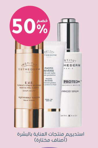 available at Nahdi in KSA, Saudi Arabia, Saudi - Hail