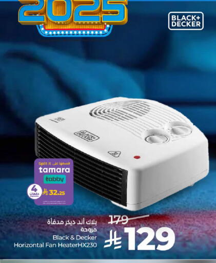 available at LULU Hypermarket in KSA, Saudi Arabia, Saudi - Qatif